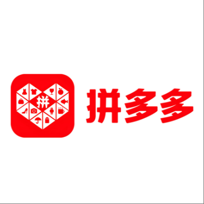  成安拼多多云仓一件代发，拼多多电子面单快递仓储代发