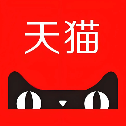 成安天猫云仓一件代发，天猫电子面单快递仓储代发