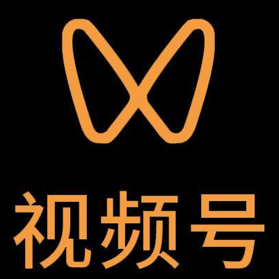 成安微信视频号多云仓一件代发，微信视频号电子面单快递仓储代发