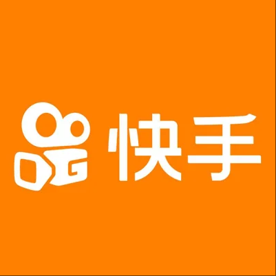  成安快手云仓一件代发，快手电子面单快递仓储代发